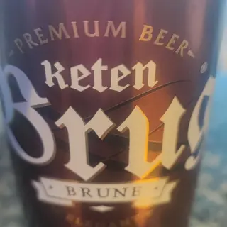 Піво темне ketenbrug brune