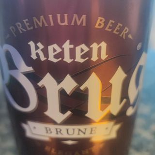 Піво темне ketenbrug brune