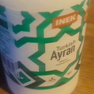 Айран turkish