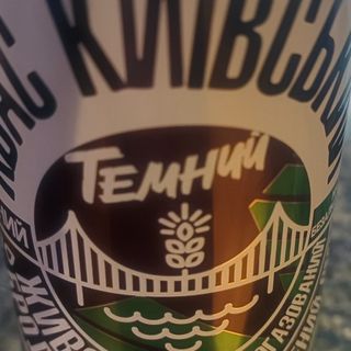 Квас темний 0.5 л
