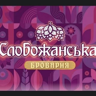 Пиво American Pale Ale (1л)