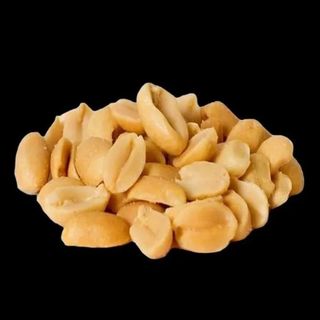 Арахіс сіль