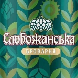 Пиво Бельгійський ель (1л)