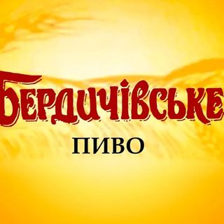 Пиво Пшеничне (1л)