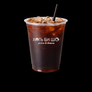 Кавовий ревінь