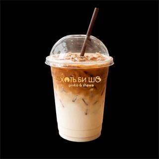 Айс латте МАРШМЕЛЛОУ