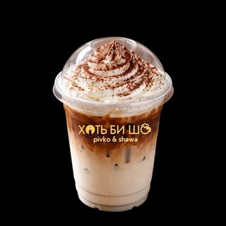 Айс латте ТИРАМІСУ