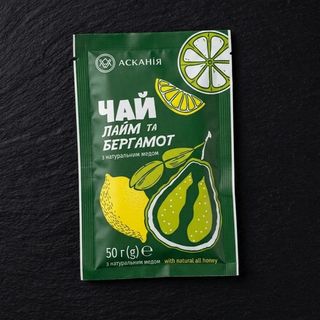 Чай Лайм та бергамот