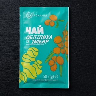 Чай Обліпиха та імбирь