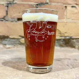 Fuller's London Pride (0.5л)