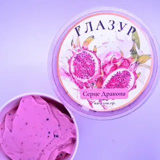 Морозиво "Серце Дракона" (100г)