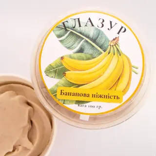 Морозиво "Бананова ніжність" (100г)