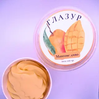 Морозиво "Мангове диво" (100г)