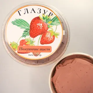 Морозиво "Полуничне щастя" (100г)