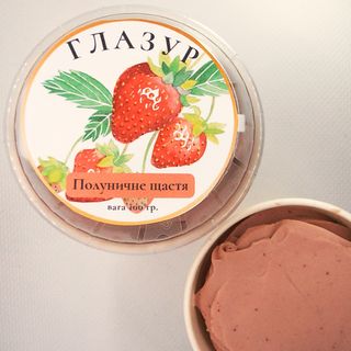Морозиво "Полуничне щастя" (100г)