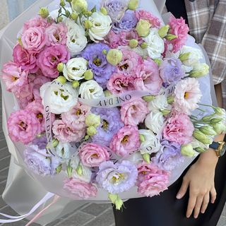 Букет з еустоми