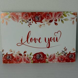 Листівка "I love you"