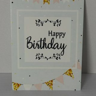 Листівка "Happy Birthday"