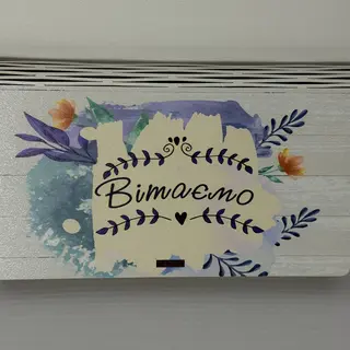Конверт для грошей "Вітаємо"