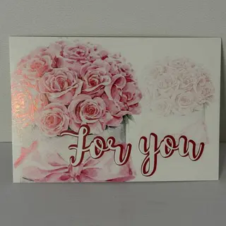 Листівка "For you"