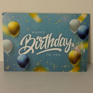 Листівка "Happy Birthday To You"