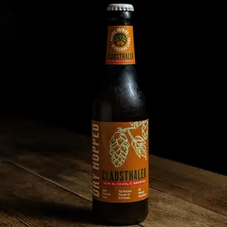 Clausthaler скло (330мл)