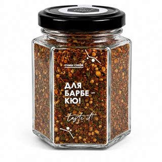 Спеції для барбекю (80г)