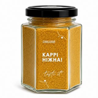 Каррі ніжна (85г)