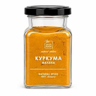 Куркума мелена (90г)