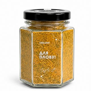 Спеції для плову по-узбецьки (70г)