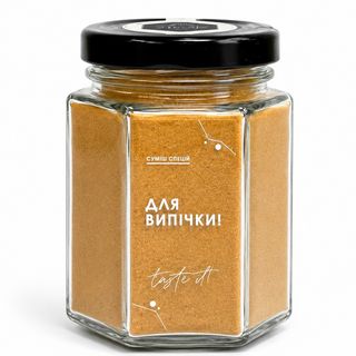 Спеції для випічки (90г)