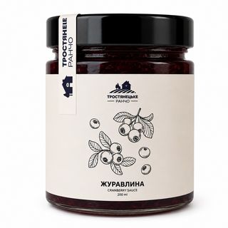 Журавлинний соус (200г)