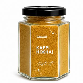 Каррі ніжна (85г)
