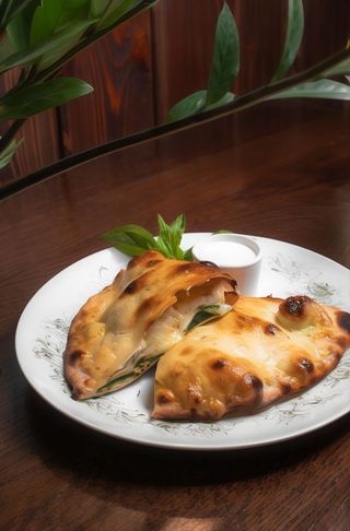 Піта Вегетаріанська (220/30г)