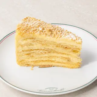 Наполеон з яблуками