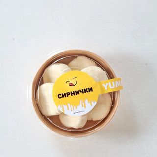 Сирнички