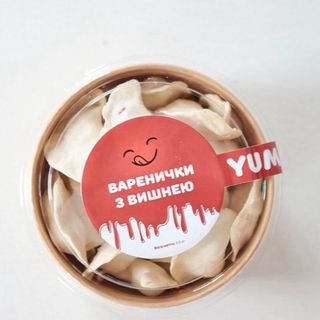 Вареники з вишнею