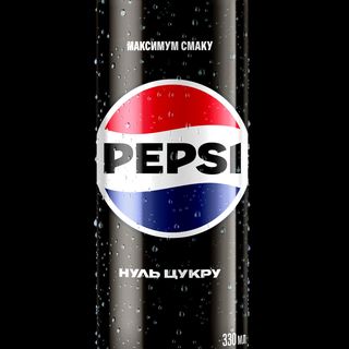 Pepsi Cola (0.33 л)