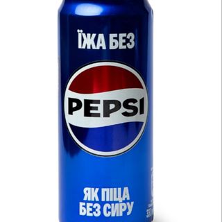Pepsi Cola (0.33 л)
