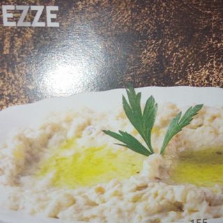 Мутебел (150г)