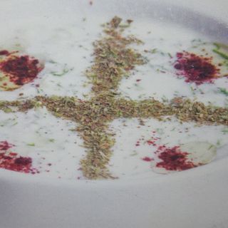 Джаджик (260г)