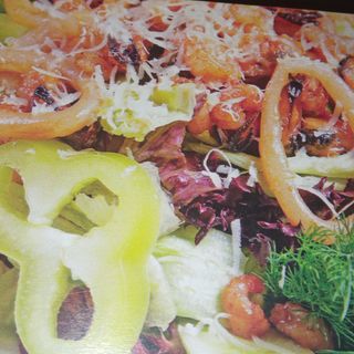 Салат Малайзійський (400г)