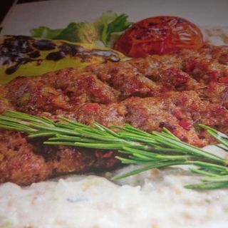 Алі Назик (350г)