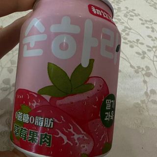 Fruits juice strawberry
