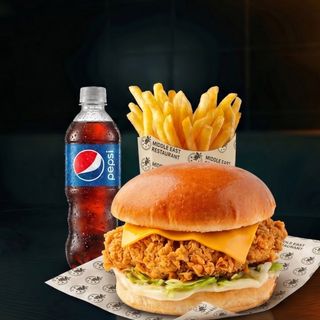 Burger Offer