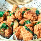 Salt and Pepper Chicken