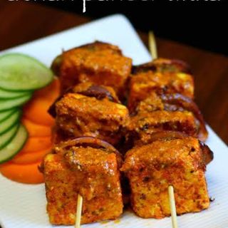 Paneer Achari Tikka