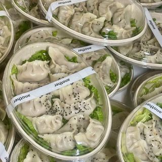Boiled Dumplings(15 pieces)