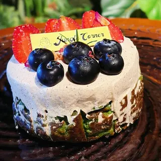 Matcha  Fruits Basque