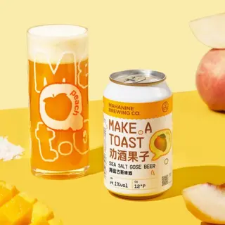 Make A Toast Seasalt Gose-4.1%